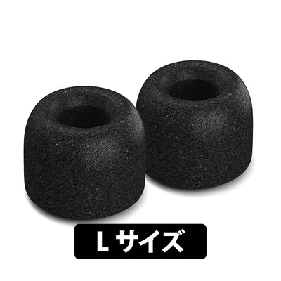 TrueGrip Pro ブラック