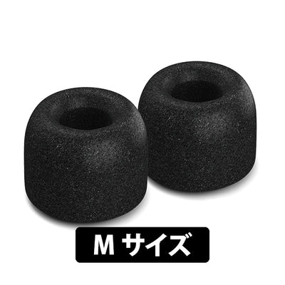 TrueGrip Pro ブラック