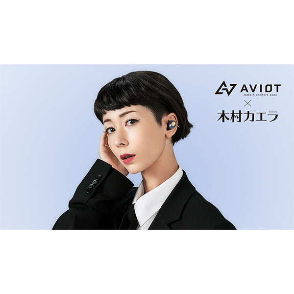AVIOT TE-D01m – e☆イヤホン