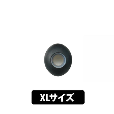 EAH-TZ700用イヤーピース オーバルタイプ