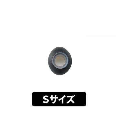 EAH-TZ700用イヤーピース オーバルタイプ