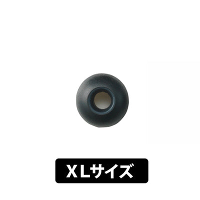 EAH-TZ700用イヤーピース ノーマルタイプ