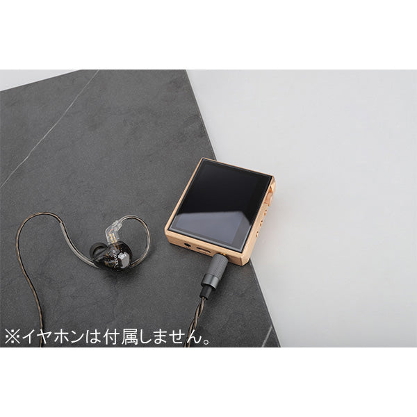 AP80Pro RoseGold Limited Edition