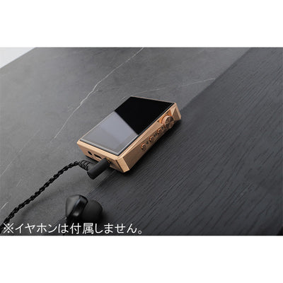 AP80Pro RoseGold Limited Edition