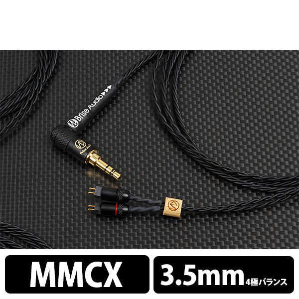 NAOBI-LE 4極Φ3.5mmプラグ-MMCX 【NOBLELB435MX】