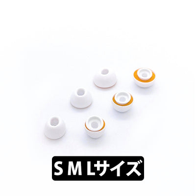Symbio for AirPods Pro
