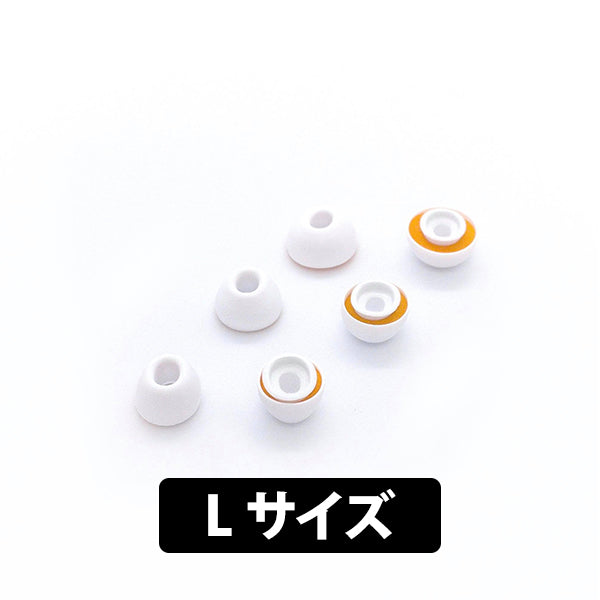 MandarinEs Symbio for AirPods Pro – e☆イヤホン