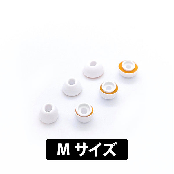 Symbio for AirPods Pro