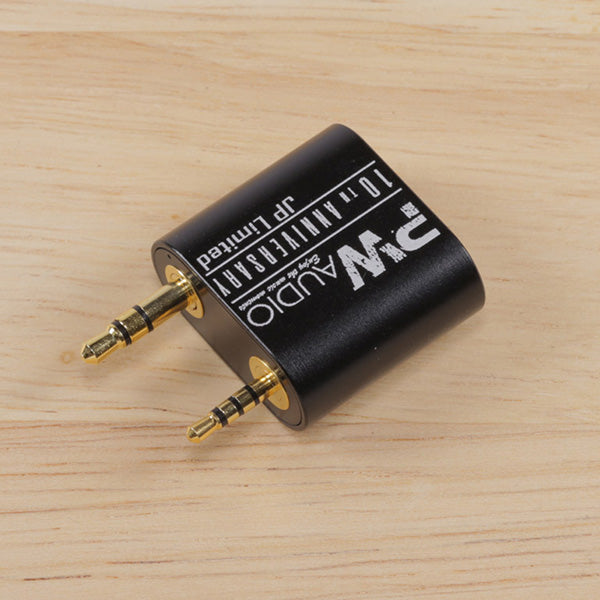 PW AUDIO AKシリーズ対応4.4mm変換プラグ Amazon | SupTronics® PW AUDIO 4.4mm変換アダプターシリーズ