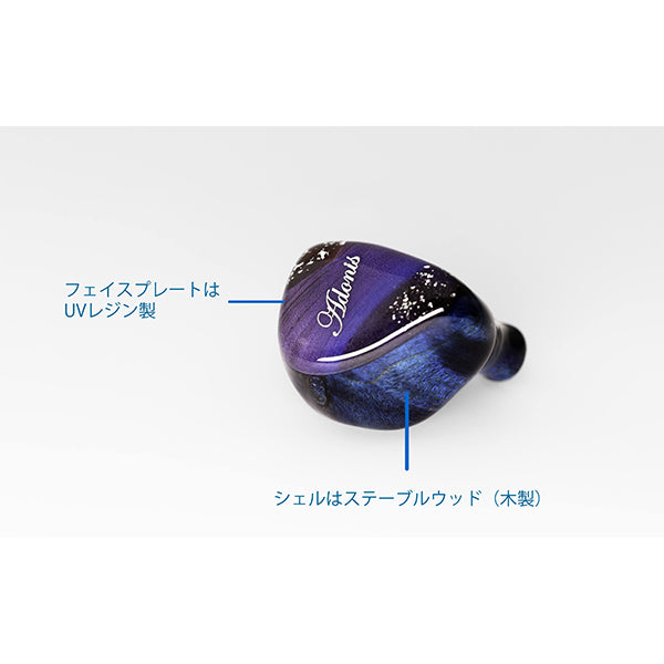QoA Adonis – e☆イヤホン QoA Adonis – e☆イヤホン