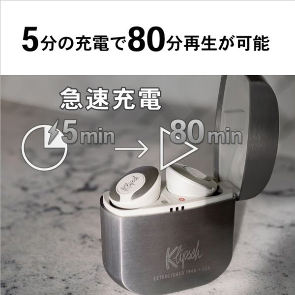Klipsch T5 Ⅱ True wireless ガンメタリック Klipsch | T5 II True Wireless ANC Earphones
