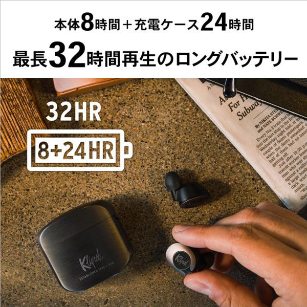 Klipsch T5 II TRUE WIRELESS – e☆イヤホン