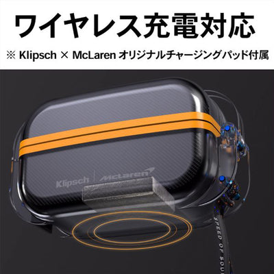 T5 II TRUE WIRELESS SPORT McLaren Edition