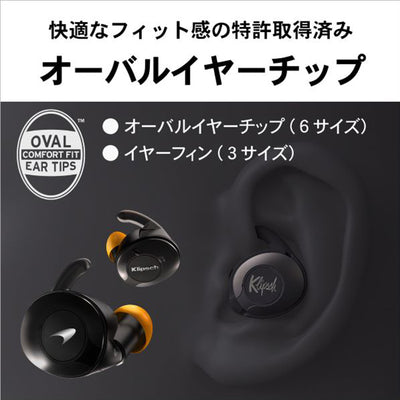 T5 II TRUE WIRELESS SPORT McLaren Edition