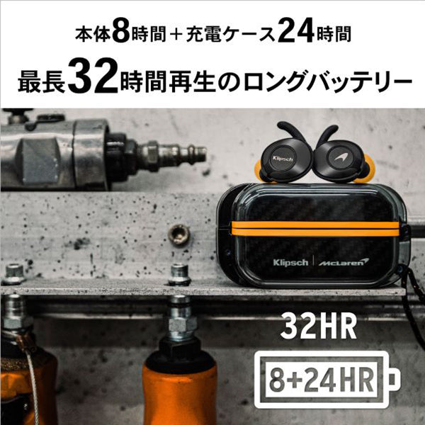Klipsch T5 II TRUE WIRELESS SPORT McLaren Edition – e☆イヤホン