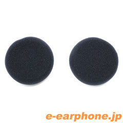 交換イヤーパッドS
