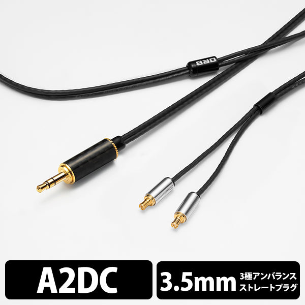 Clear force Light A2DC 3.5φ (1.2m)