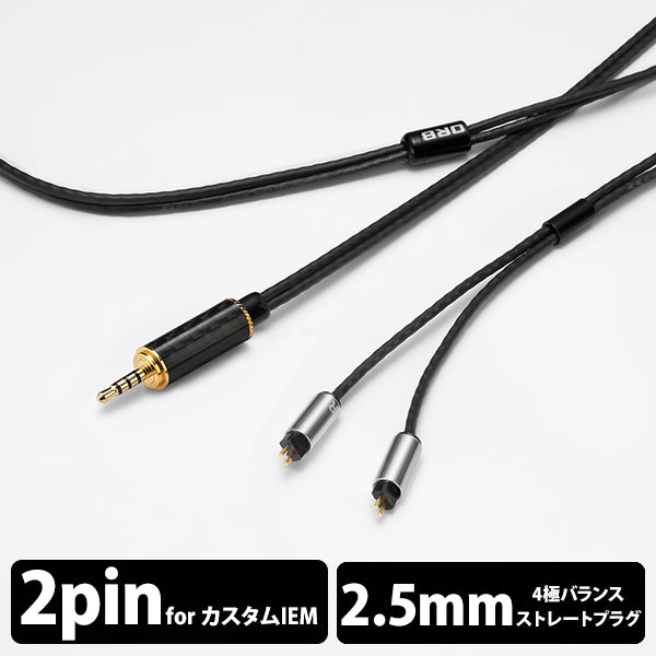 Clear force Light Custom IEM 2pin 2.5φ (1.2m)