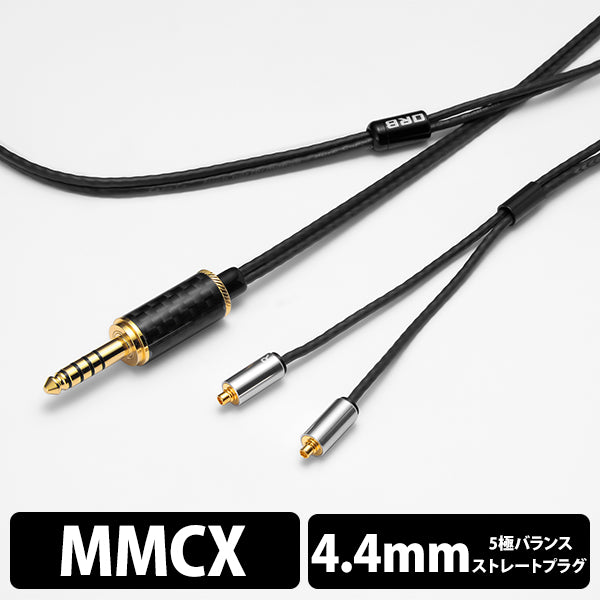 Clear force Light MMCX 4.4φ (1.2m)