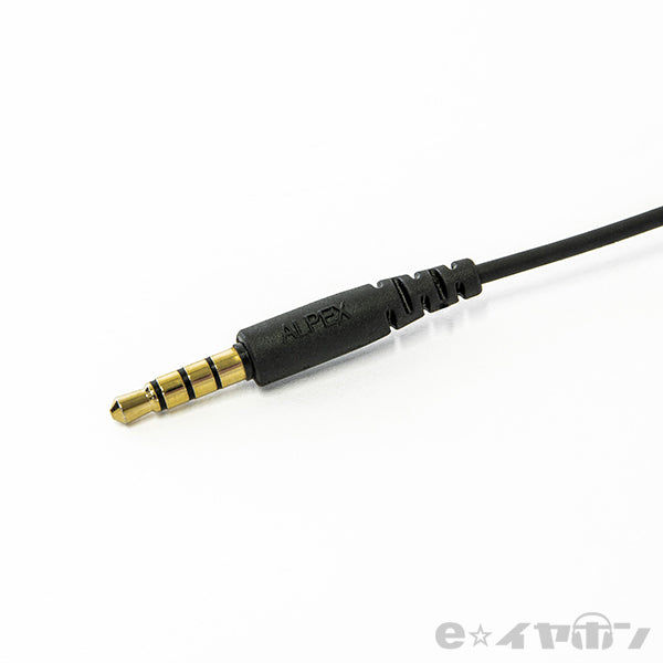 (未使用･未開封品)ALPEX Hi-Unit HSE-A2000PN（ピエール中野モデル）有線 イヤホン ピヤホン アルペックス カナル型 マイク付き ハイレゾ対応 有線ピヤホン ピヤホ ALPEX Hi-Unit HSE-A2000PN-P ピエール中野モデル ピンク 有線