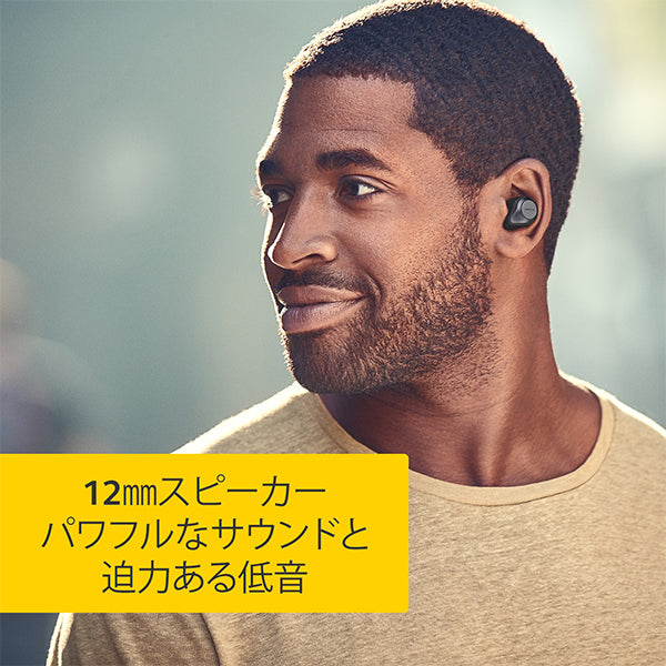 Jabra Elite85t 付属品完品 ジャブラ ワイヤレスイヤホン 古風 