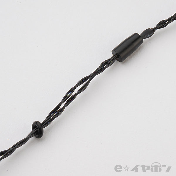 Obsidian (イヤループ仕様)