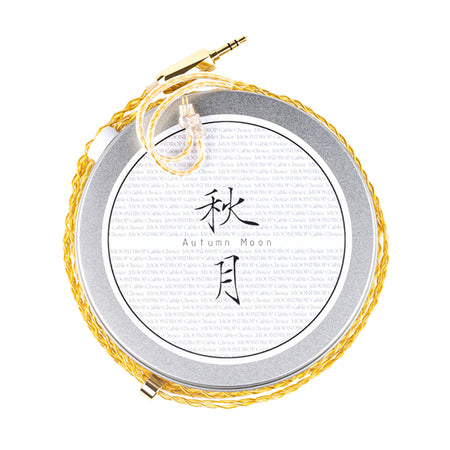 Moondrop S8 イヤホン 水月雨 秋月4.4mm moon drop 385303_372494_450x450.jpg?v=