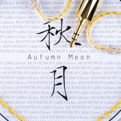AutumnMoon-秋月