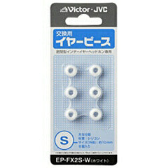 EP-FX2 交換用イヤーピース（HA-FX700/500など）