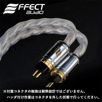 ConX Full set(2pin/MMCX/Ear/IPX/A2DC)