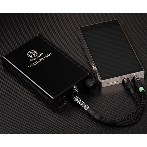 Brise Audio YATONO-MINI-LE ミニミニケーブル 2.5mm & 3.5mm to