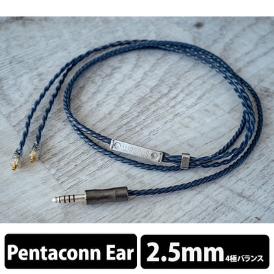Zillion Sheep NU-3(PRECIOUS EDITION) 2.5mm4極 Pentaconn Ear
