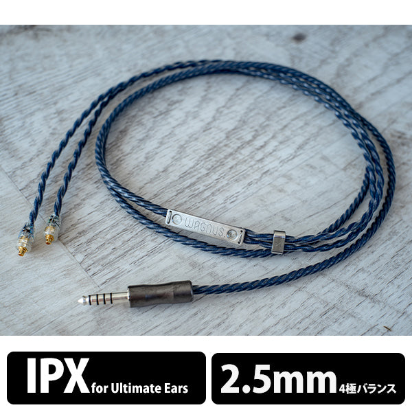 Zillion Sheep NU-3(PRECIOUS EDITION) 2.5mm4極 UE IPX type