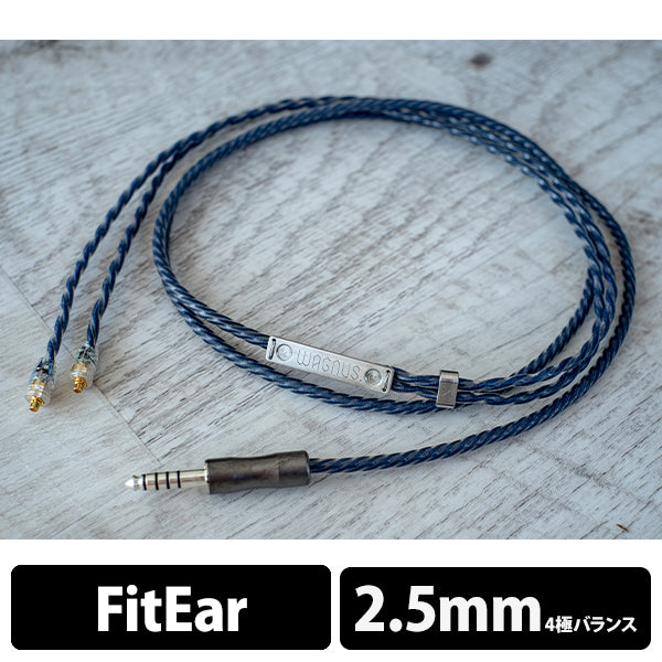 Zillion Sheep NU-3(PRECIOUS EDITION) 2.5mm4極 FitEar type