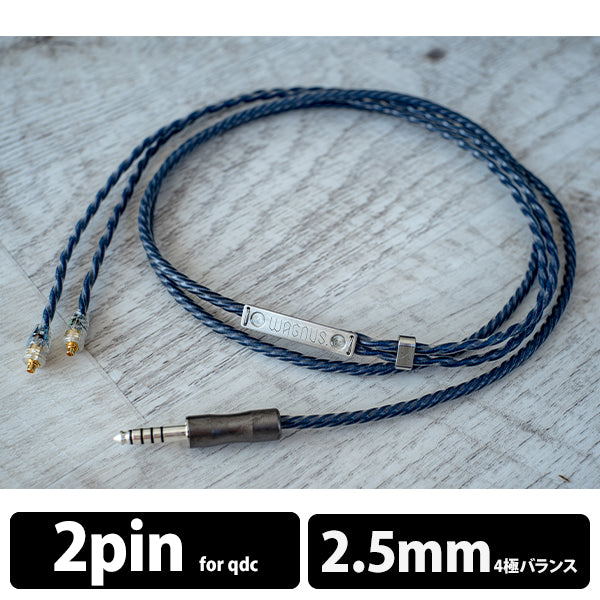 Zillion Sheep NU-3(PRECIOUS EDITION) 2.5mm4極 qdc/旧UE Custom type