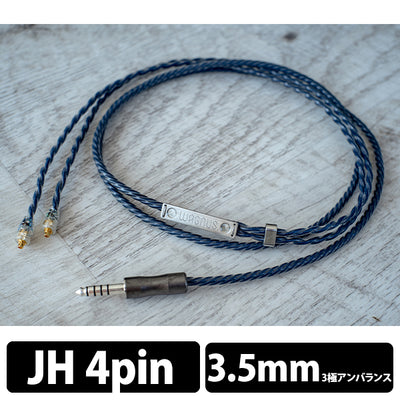Zillion Sheep NU-3(PRECIOUS EDITION) 3.5mm3極 JH4pin type（No Variable Bass Control）