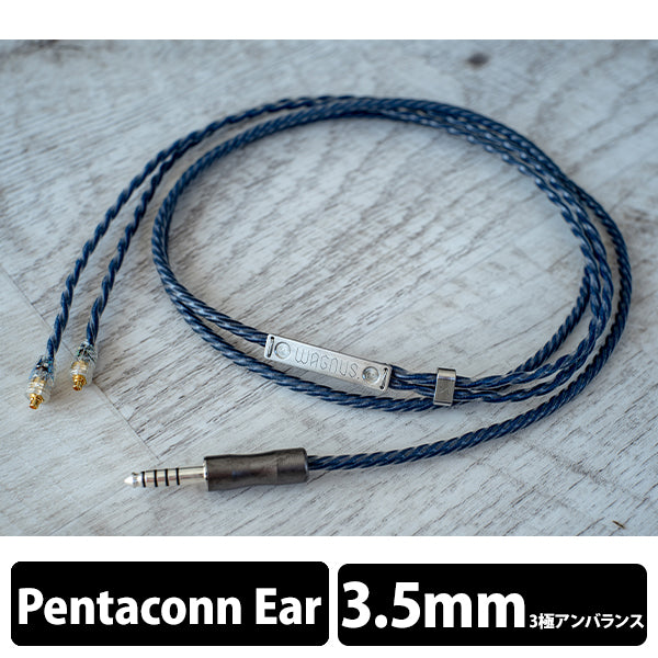 Zillion Sheep NU-3(PRECIOUS EDITION) 3.5mm3極 Pentaconn Ear