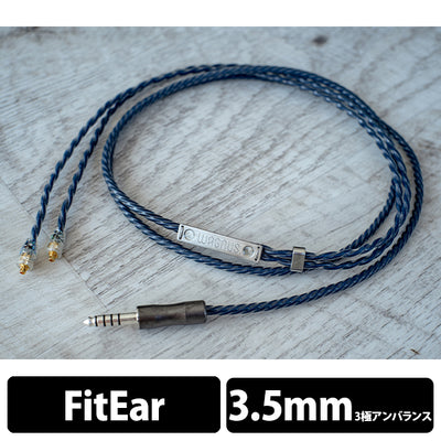 Zillion Sheep NU-3(PRECIOUS EDITION) 3.5mm3極 FitEar type