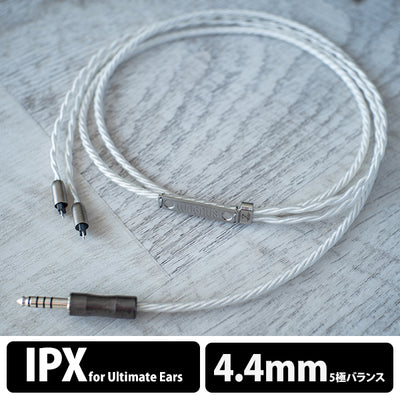 Zillion Sheep NU-2(GRANDEUR EDITION) 4.4mm 5極 UE IPX type