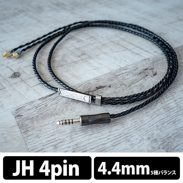 Zillion Sheep NU-1(SPECTACULAR EDITION) 4.4mm 5極 JH4pin type（No Variable Bass Control）