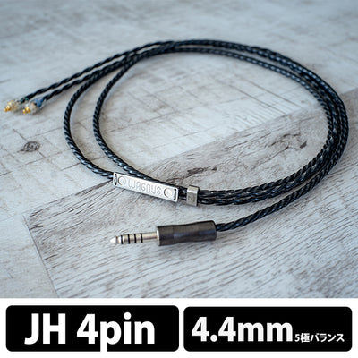 Zillion Sheep NU-1(SPECTACULAR EDITION) 4.4mm 5極 JH4pin type（No Variable Bass Control）