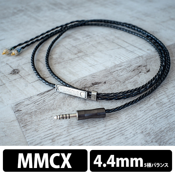 Zillion Sheep NU-1(SPECTACULAR EDITION) 4.4mm 5極 MMCX type