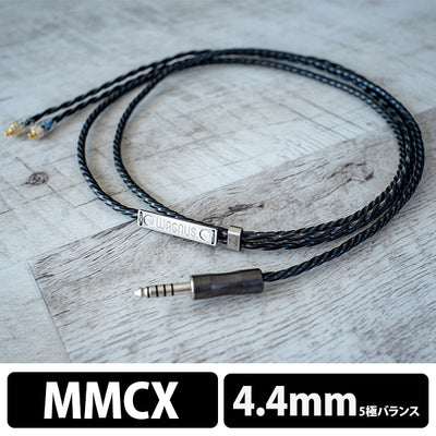 Zillion Sheep NU-1(SPECTACULAR EDITION) 4.4mm 5極 MMCX type