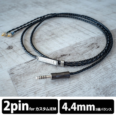 WAGNUS. Zillion Sheep NU-1(SPECTACULAR EDITION) 4.4mm5極