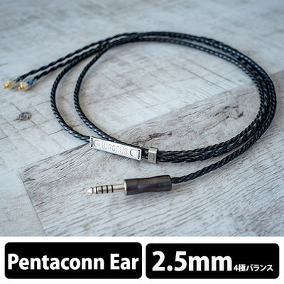 Zillion Sheep NU-1(SPECTACULAR EDITION) 2.5mm4極 Pentaconn Ear