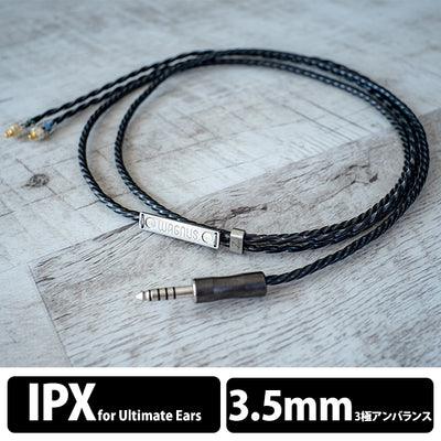 Zillion Sheep NU-1(SPECTACULAR EDITION) 3.5mm 3極 UE IPX type