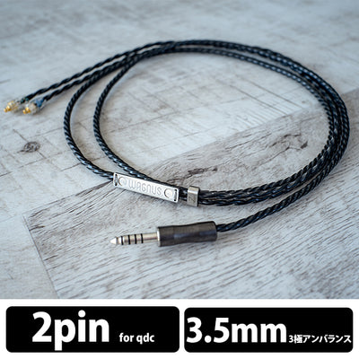 Zillion Sheep NU-1(SPECTACULAR EDITION) 3.5mm3極 qdc / 旧UE Custom type