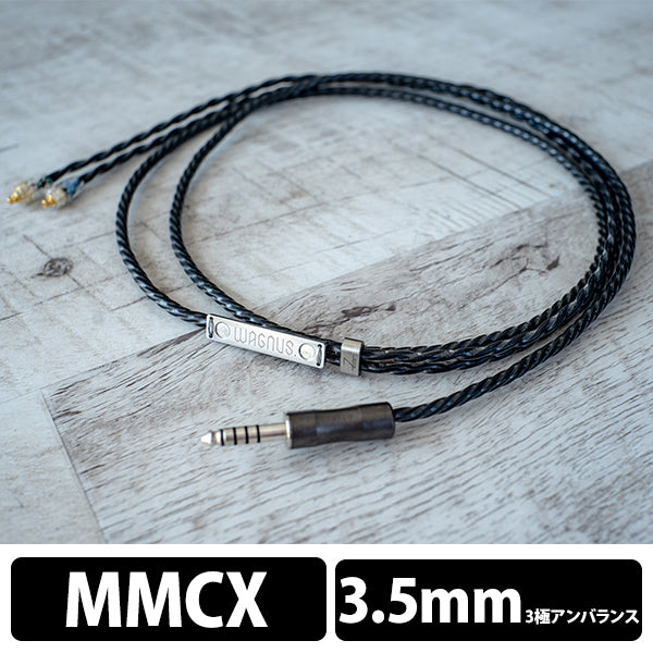 Zillion Sheep NU-1(SPECTACULAR EDITION)  3.5mm3極 MMCX type