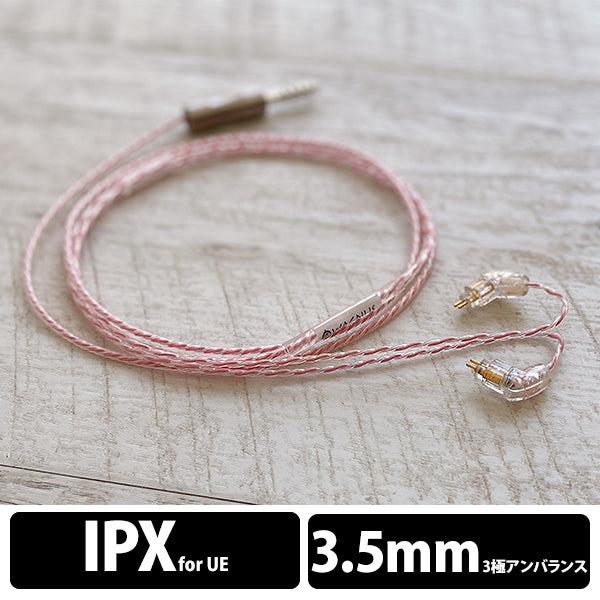 WAGNUS. Sakura Lily 3.5mm3極 UE IPX type