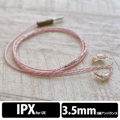 WAGNUS. Sakura Lily 3.5mm3極 UE IPX type